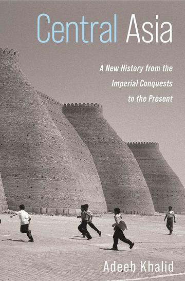 central asia a new history