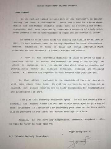 The President's letter which states that the Oxford University Islamic Society was formally established in 1982. The President's letter which states that the Oxford University Islamic Society was formally established in 1982.