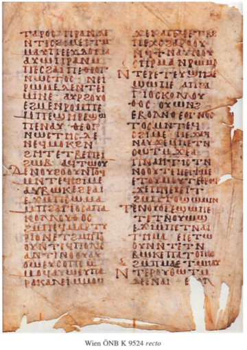  'A page from the hagiography of Apa Kollouthos, on ÖNB K 9524 in the Austrian National Library in Vienna.' 