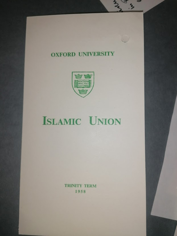 A document on display in the Archives, showing the Islamic Union (a precursor of the ISoc) has existed since at least 1958.