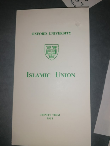 A document on display in the Archives, showing the Islamic Union (a precursor of the ISoc) has existed since at least 1958. A document on display in the Archives, showing the Islamic Union (a precursor of the ISoc) has existed since at least 1958.