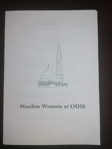 This booklet detailing the importance of women in Islam (and also the Society) was published in 2002, emphasising the society’s longstanding stance on equality.