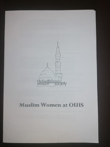 This booklet detailing the importance of women in Islam (and also the Society) was published in 2002, emphasising the society’s longstanding stance on equality. This booklet detailing the importance of women in Islam (and also the Society) was published in 2002, emphasising the society’s longstanding stance on equality.