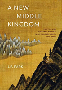 a new middle kingdom