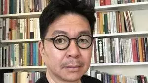 Professor J P Park