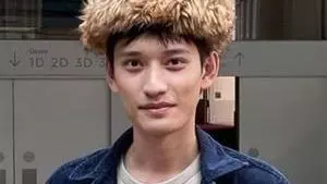 Supeng Wang