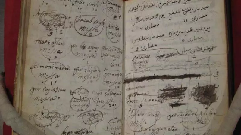 'This manuscript was kept by an Eastern Christian living in Rome in the 18th century. The copyist made a note of the celebration of masses for people he had left behind in the Ottoman Empire, a testament to the memory of loved ones long after the migration from East to West'.