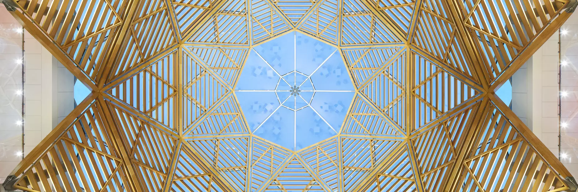 View of the dome in the Great Hall