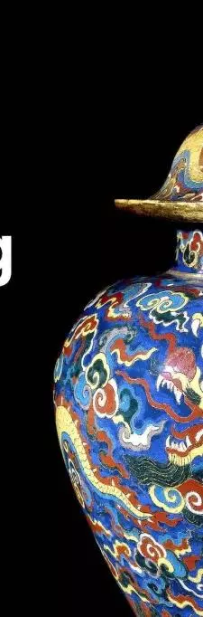 Ming: 50 years that changed China